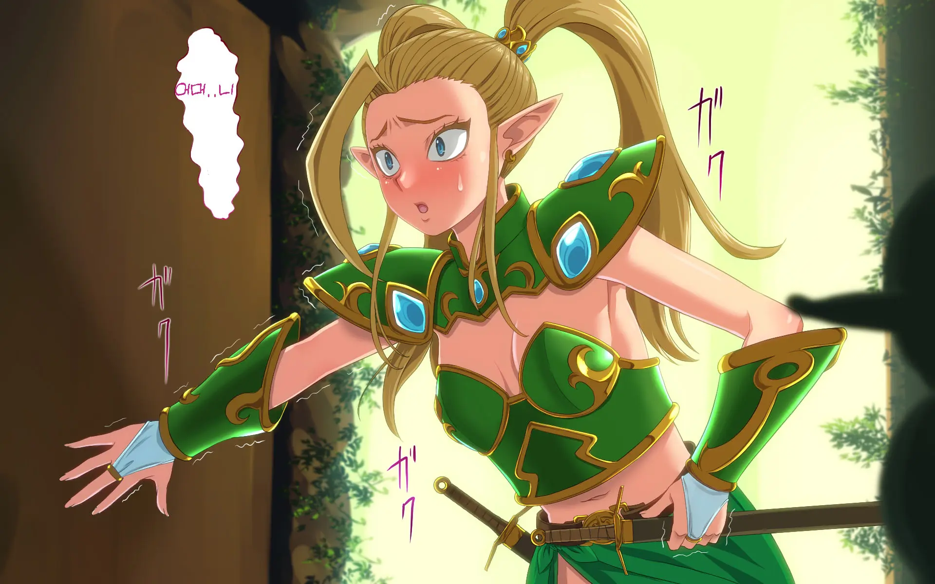 Uchitottari ~Onna Senshi-Tachi No Haizanroku~ | 물리쳐라 -여전사들의 패배기록-